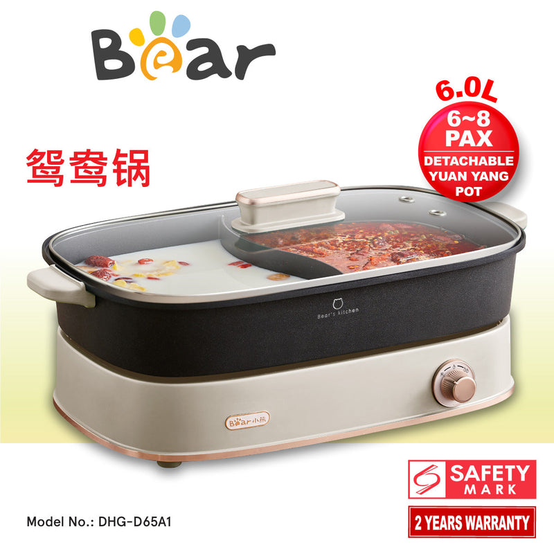 Bear 6L Steamboat Multi Cooker DHG-D65A1