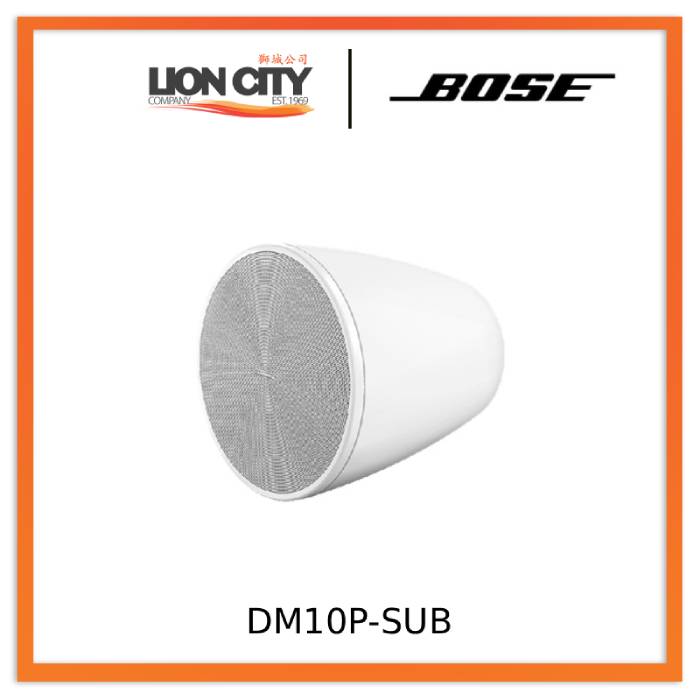 Bose DesignMax DM10P-SUB Subwoofer "Contact for Price"