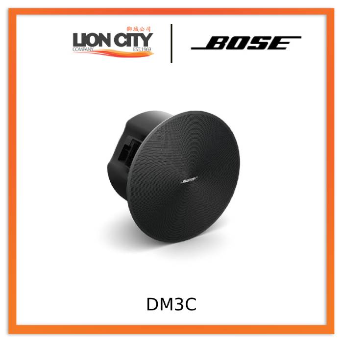 Bose DesignMax DM3C Loudspeakers (1 pair) "Contact for Price"