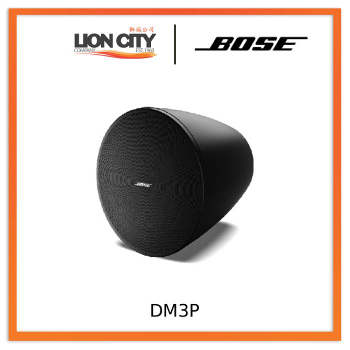 Bose DesignMax DM3P Loudspeakers (1 Pair) "Contact for Price"