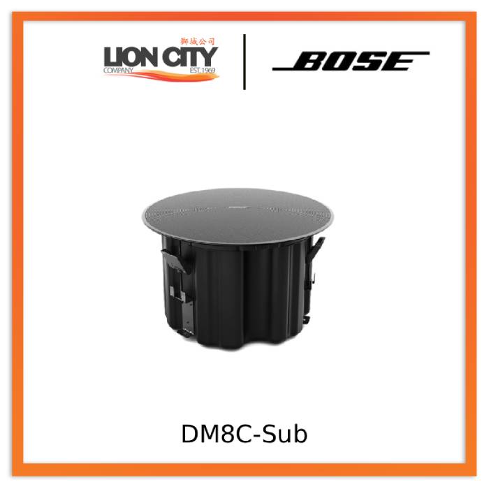Bose DesignMax DM8C-SUB Subwoofer "Contact for Price"
