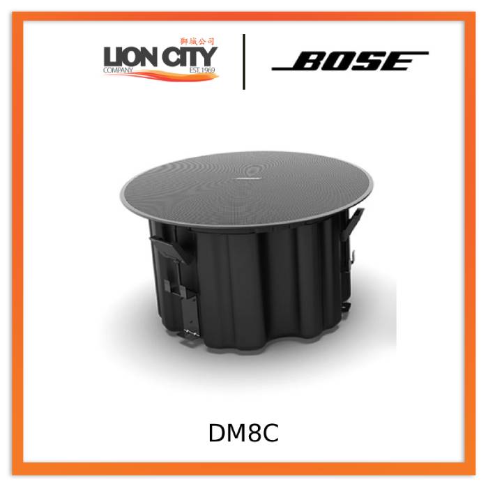 Bose DesignMax DM8C Loudspeaker "Contact for Price"