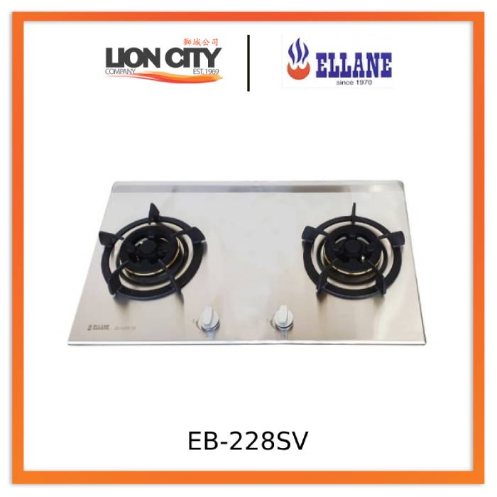 Ellane 2024 gas stove