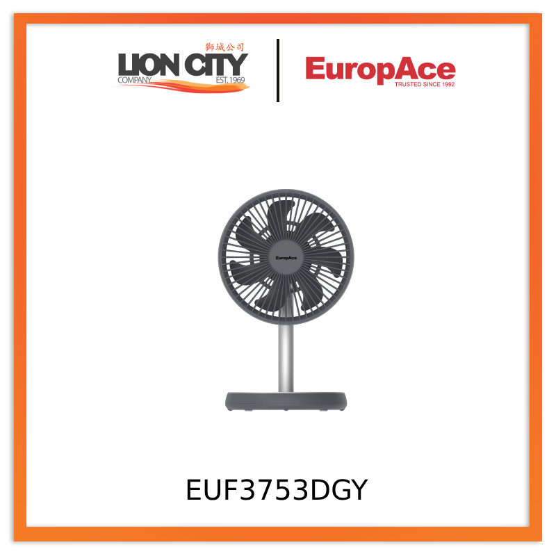 Europace EUF3753DBR/EUF3753DGY 7” Rechargeable DC Fan with Adjustable Height