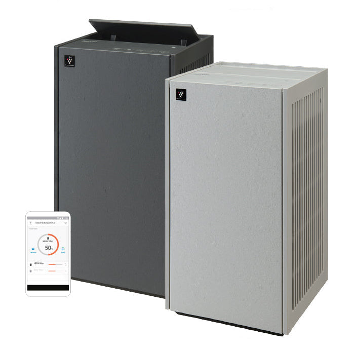 Sharp 62m² Air Purifier FX-S82E