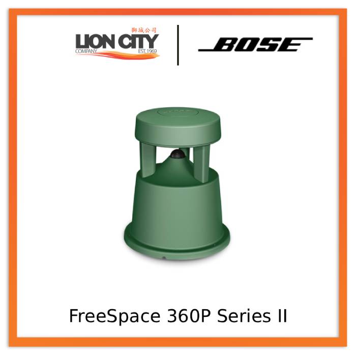 Bose FreeSpace 360P Series II Environmental Landscape Loudspeaker "Contact for Price"