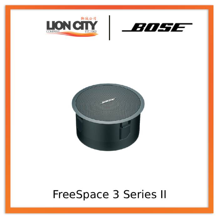 Bose FreeSpace 3 Series II Bass Module "Contact for Price"