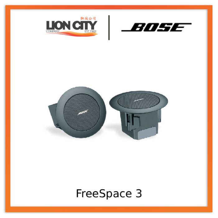 Bose FreeSpace 3 Flush-Mount Satellites (1 Pair) "Contact for Price"