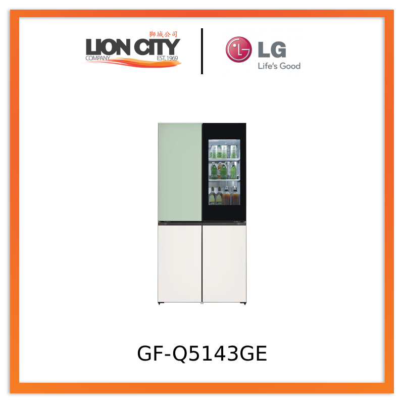 LG GF-Q5143GE 527L Smart Inverter Compressor Refrigerator in Mint Beige Glass