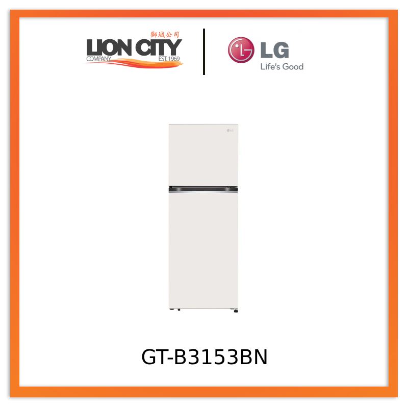 LG GT-B3153BN 315L Top Freezer with Smart Inverter Compressor in Beige