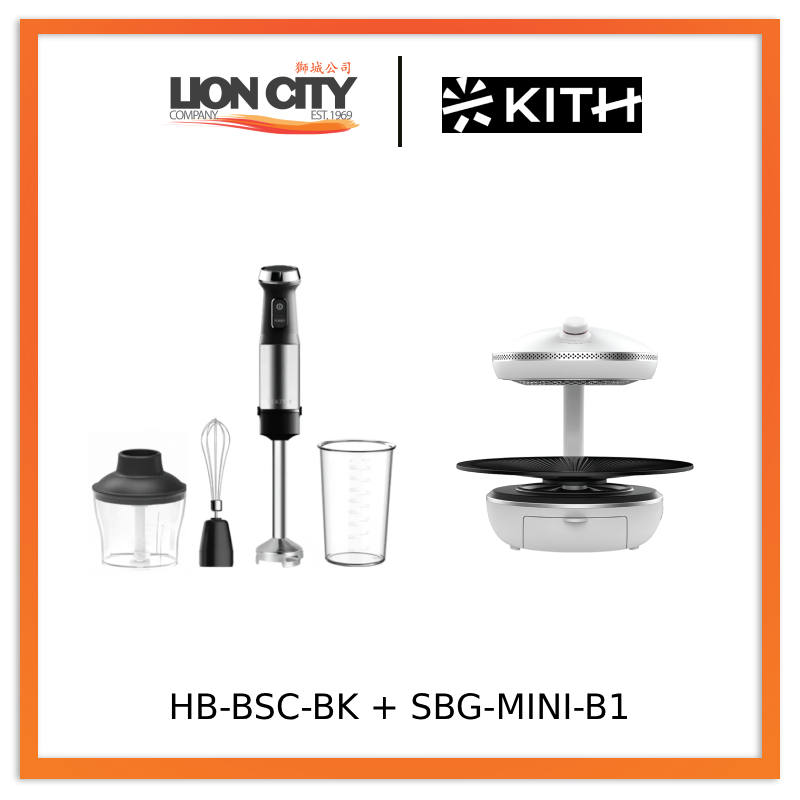 KITH The Ultimate Hand Blender (Essential) + KITH Smokeless BBQ Grill (Mini)