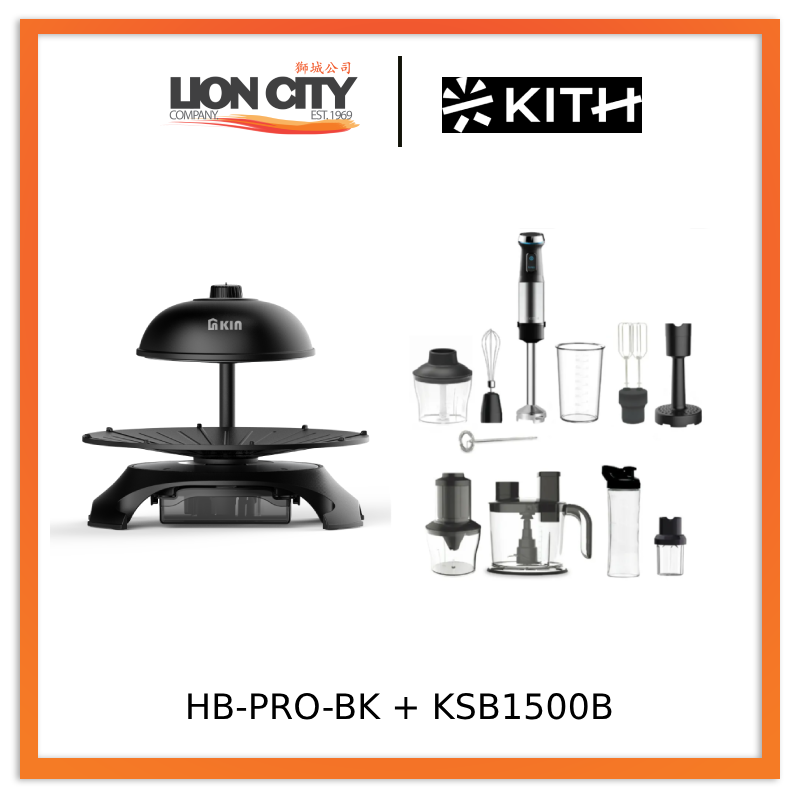 KITH The Ultimate Hand Blender + KIN Smokeless BBQ Grill