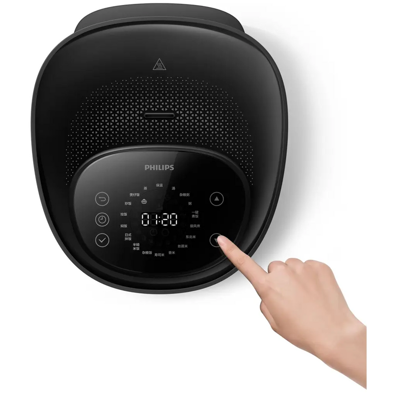 Philips 5000 Series IH Rice Cooker HD4539/62