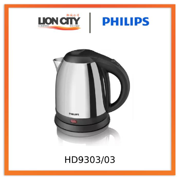 Philips HD9303 03 1.2L Kettle Lion City Company