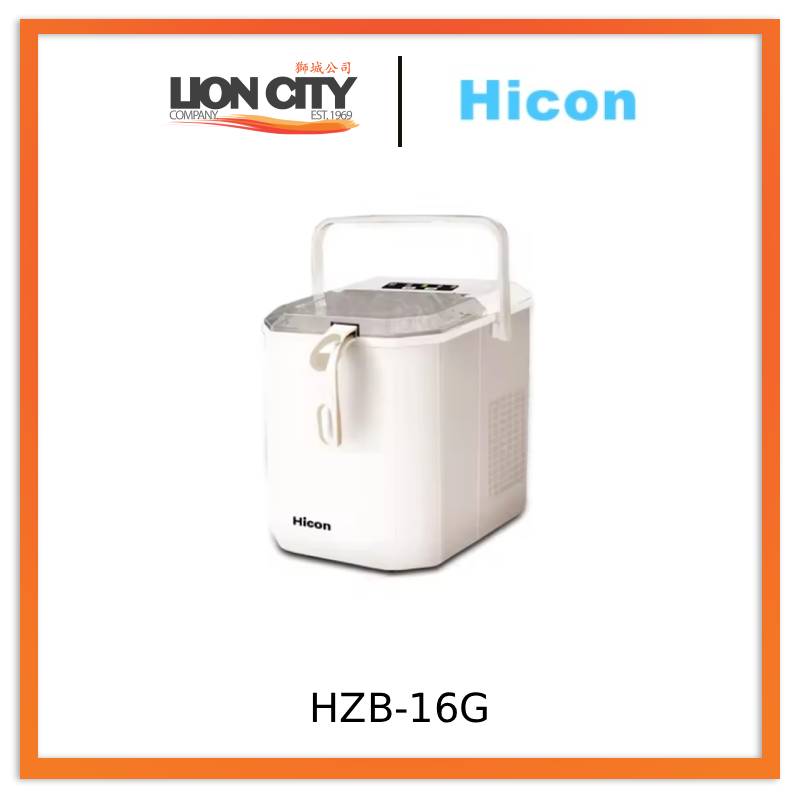Hicon HZB-16G 15KG Compact Automatic Ice Maker for Home and Dormitory Use