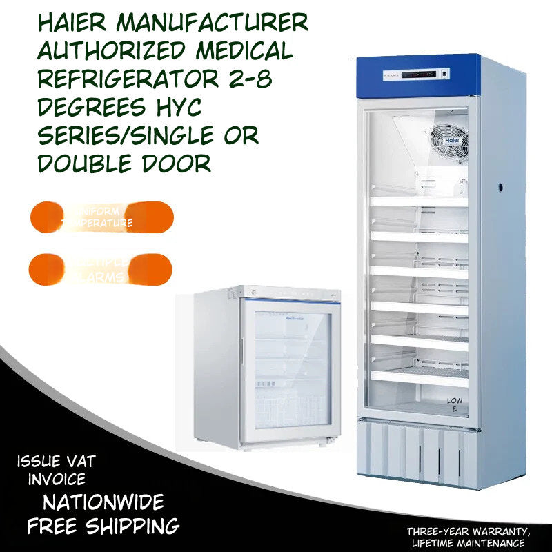 Haier Medical Refrigerator with Temperature Lock *ASK for QUOTE*