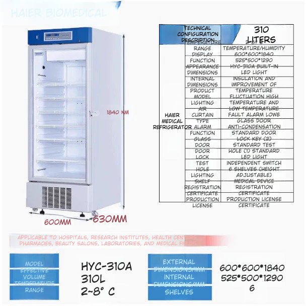 Haier Medical Refrigerator with Temperature Lock *ASK for QUOTE*
