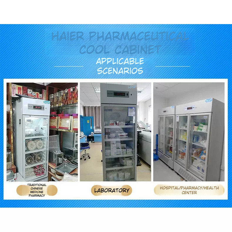 Haier Medical Refrigerator with Temperature Lock *ASK for QUOTE*