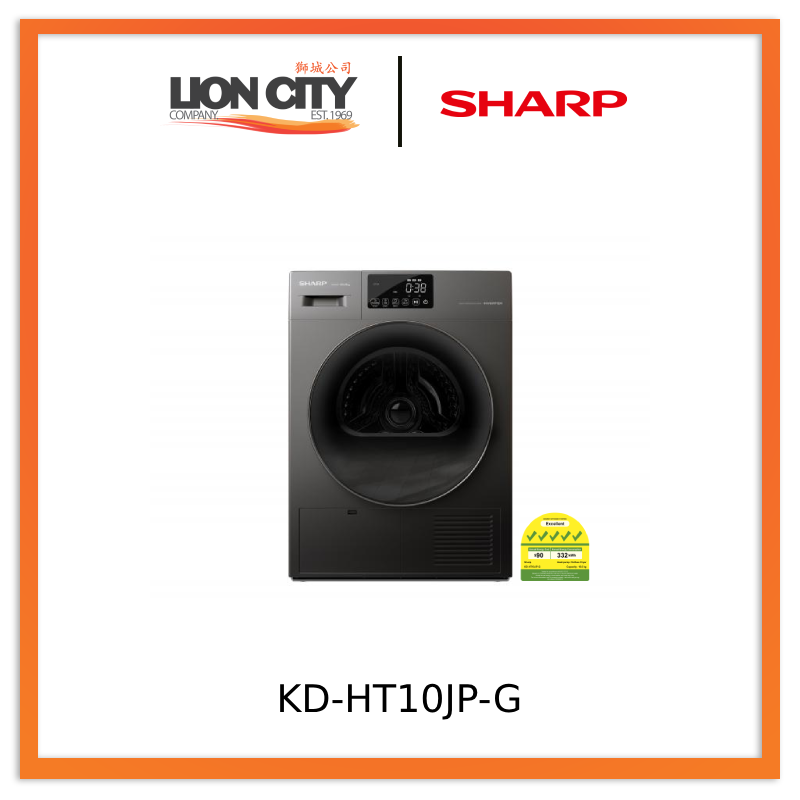 Sharp 10kg KD-HT10JP-G Heat Pump Dryer