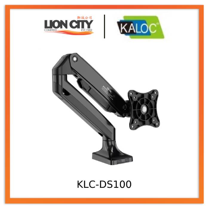 KALOC KLC-DS100 Foldable Computer Monitor Arm Stand Aluminum Monitor Riser