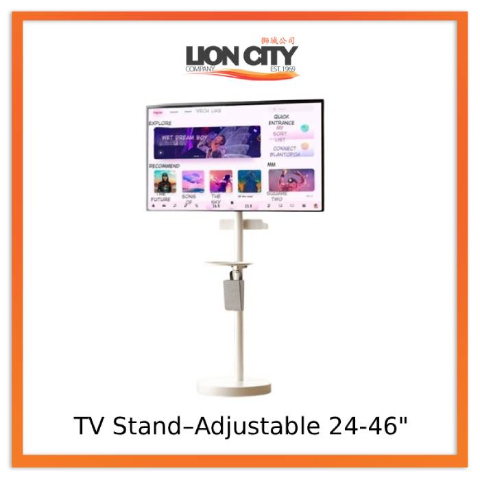 Elipu Rotating TV Stand with LCD Cart – Adjustable 24‑46"