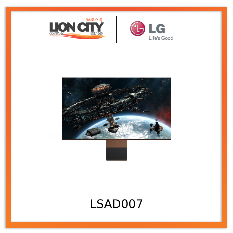 LG LSAD007 MAGNIT Indoor LED Signage