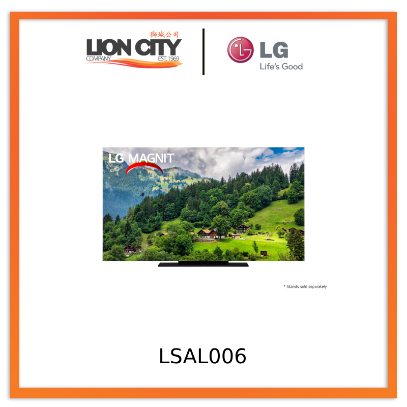 LG LSAL006 MAGNIT Indoor LED Signage