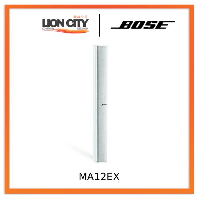 Bose MA12EX Modular Column Array Loudspeaker "Contact for Price"