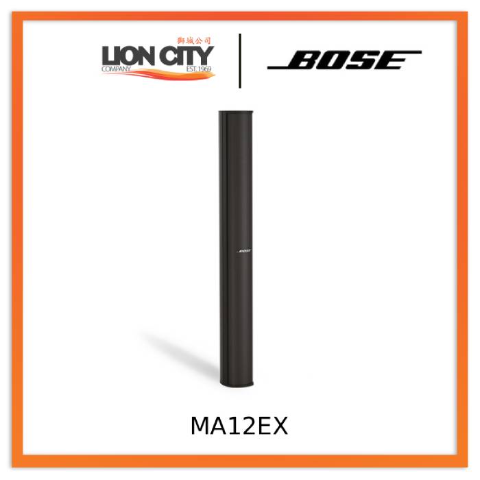 Bose MA12EX Modular Column Array Loudspeaker "Contact for Price"
