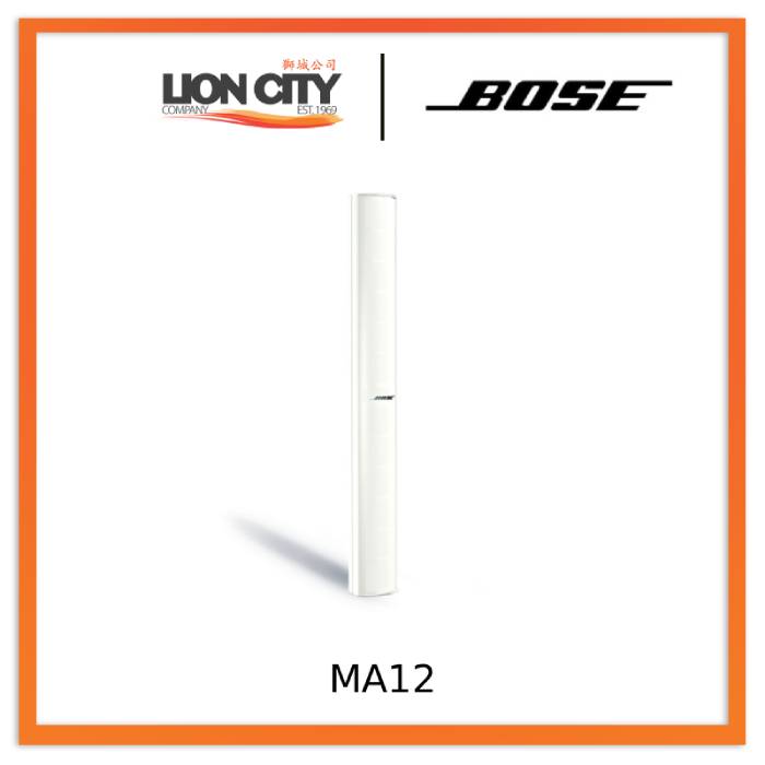Bose MA12 Modular Column Array Loudspeaker "Contact for Price"