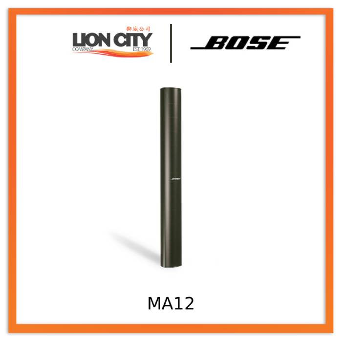 Bose MA12 Modular Column Array Loudspeaker "Contact for Price"