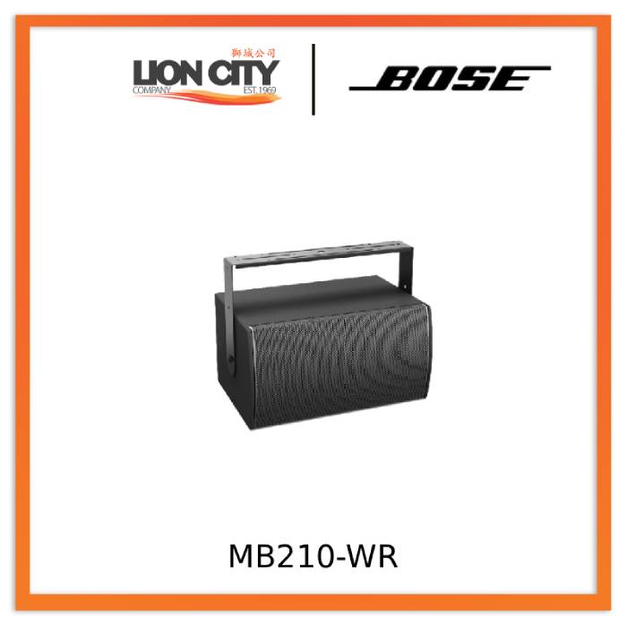 Bose MB210-WR Outdoor Subwoofer "Contact for Price"