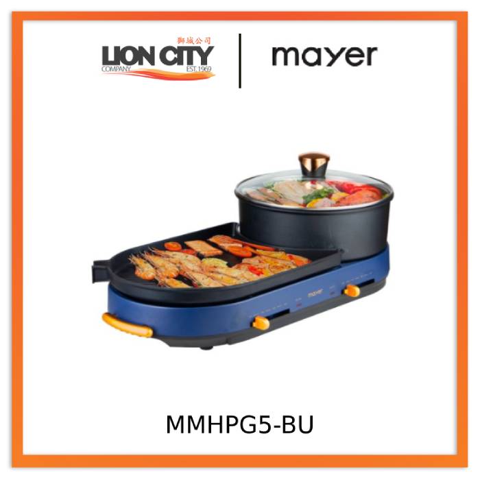 Mayer MMHPG5-BU/RD Multi-Functional Hot Pot with Grill  - Dark Blue/Red