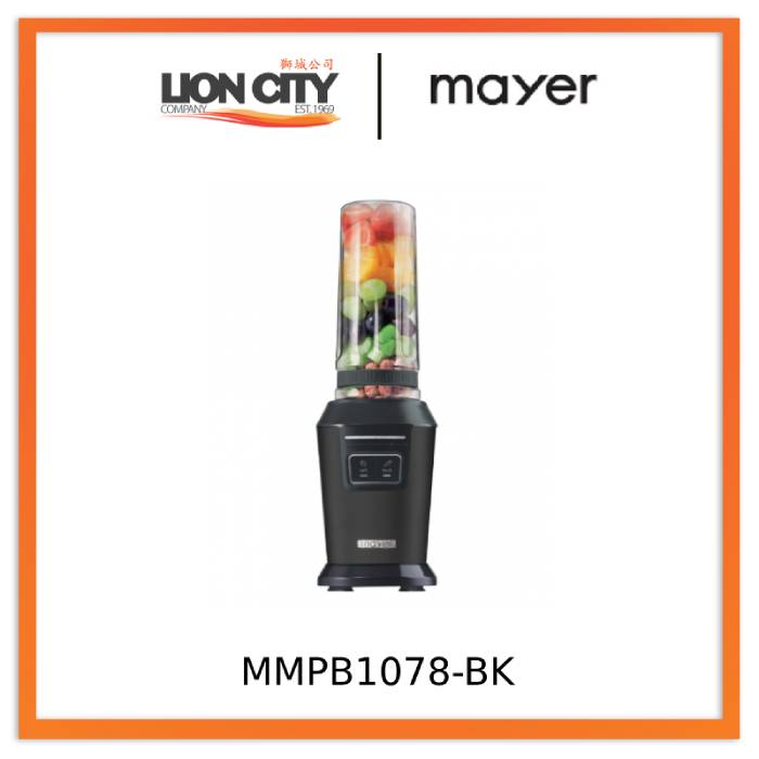 Mayer MMPB1078-BK 600 ml Personal Power Blender
