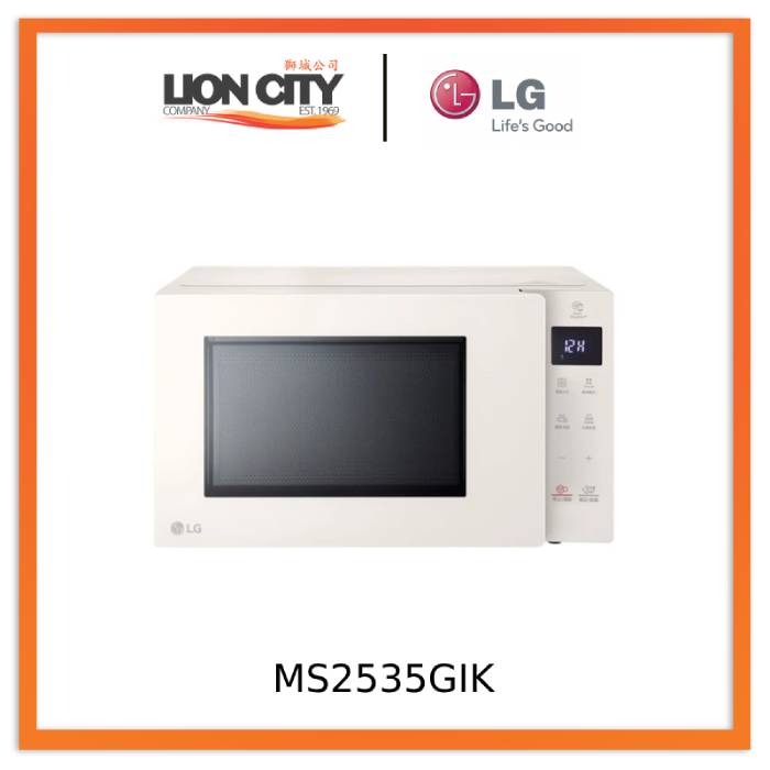 LG MS2535GIK 25L Objet Collection Microwave Oven
