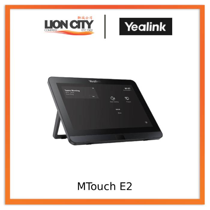 Yealink MTouch E2 8" Touch Console for MVC Series Room System "Contact for Price"