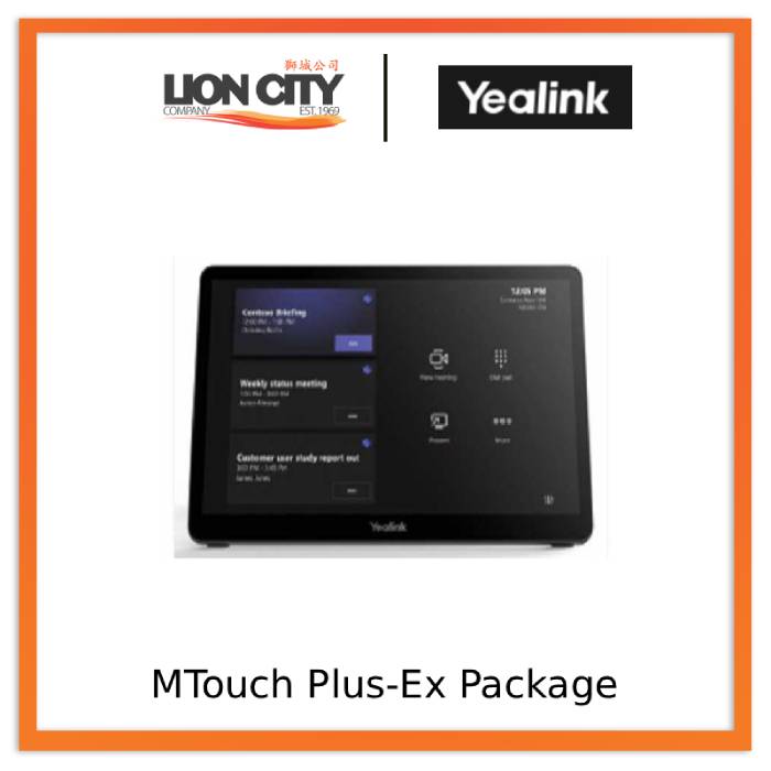 Yealink MTouch Plus-Ex 11.6" Extended Touch Console for MVC Series Room System "Contact for Price"