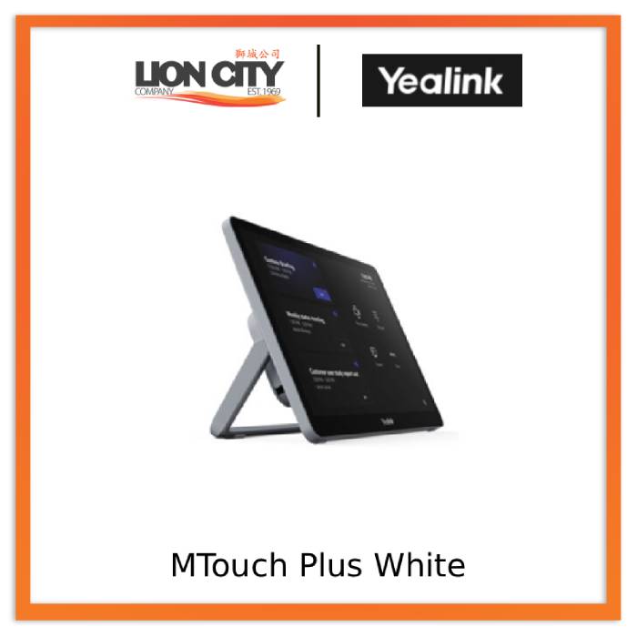 Yealink MTouch Plus White 11.6" Touch Console for MVC Series Room System "Contact for Price"