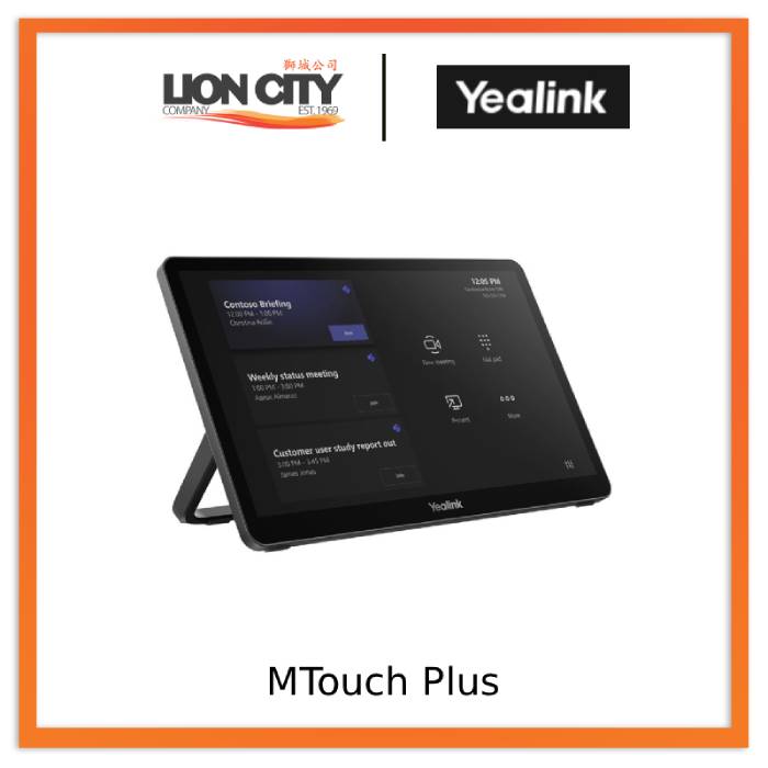 Yealink MTouch Plus 11.6 inches Touch Console for MVC Series Room System "Contact for Price"