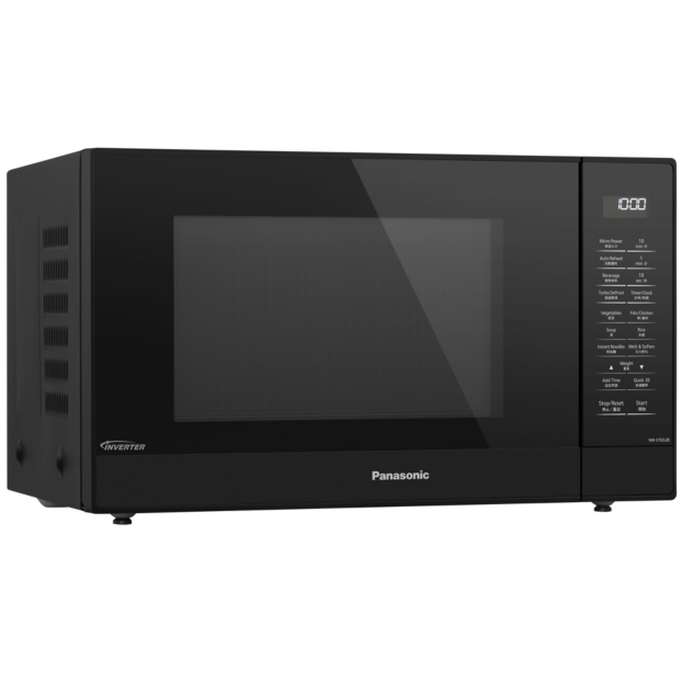 Panasonic 32L Inverter Microwave Oven with Eco Bright Lamp