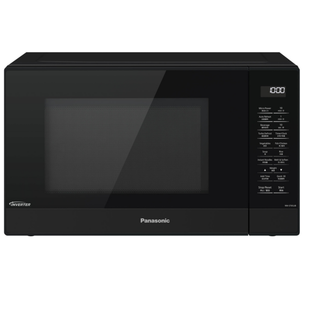Panasonic 32L Inverter Microwave Oven with Eco Bright Lamp