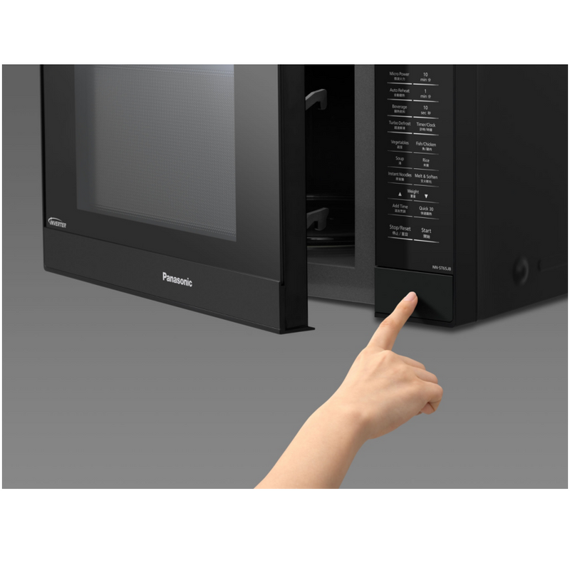 Panasonic 32L Inverter Microwave Oven with Eco Bright Lamp