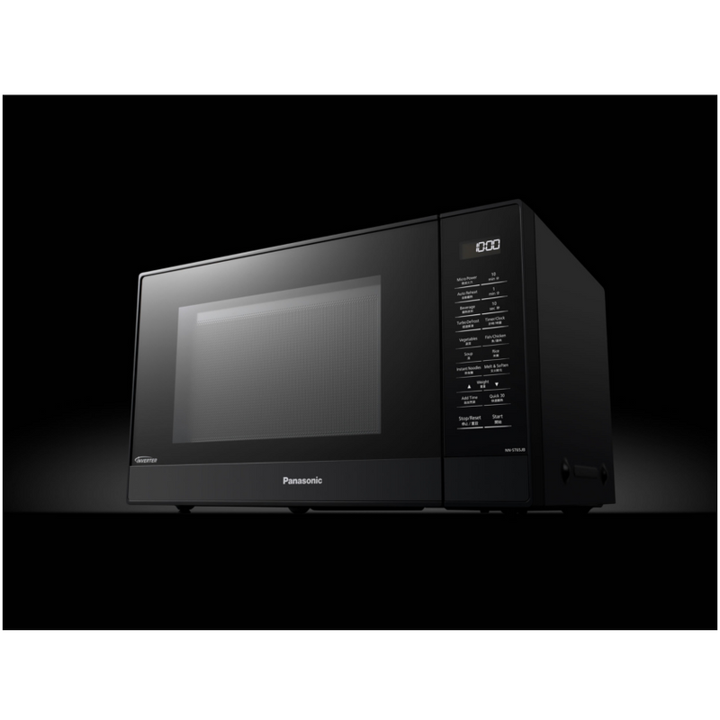 Panasonic 32L Inverter Microwave Oven with Eco Bright Lamp