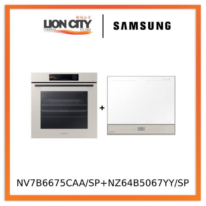 Samsung NV7B6675CAA/SP 76L Bespoke Built-In Oven with Dual Cook Steam™+NZ64B5067YY/SP 60cm Bespoke Induction Hob