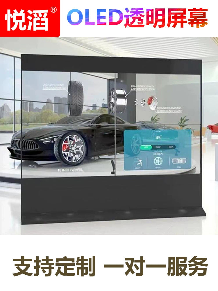 55-inch Transparent OLED Display Panel with Self-Emitting Screen