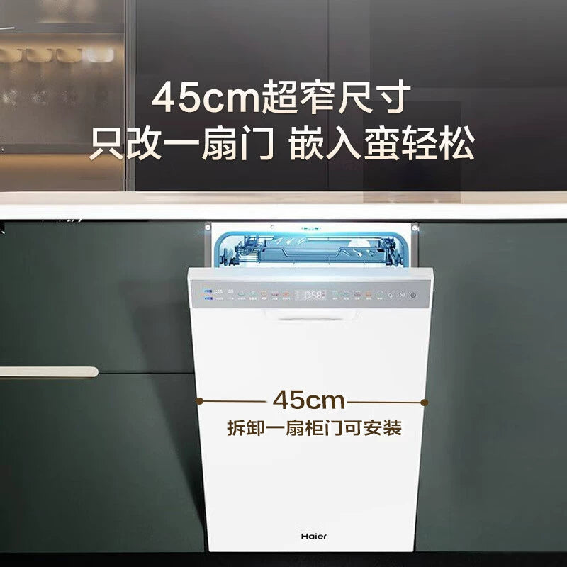 Haier X11S Double‑Sided 14‑Set Embedded Ultra‑Narrow Dishwasher Snow White