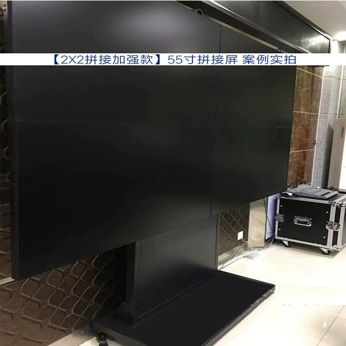 Hui Shida 2X2 LCD Display Tubing Bracket for Side Table