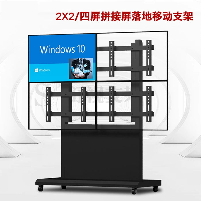 Hui Shida 2X2 LCD Display Tubing Bracket for Side Table