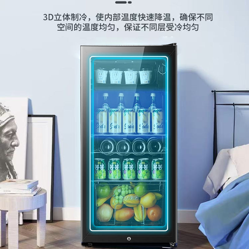 Chigo Ice Bar Compact Beverage Refrigerator, Transparent Door, Lockable