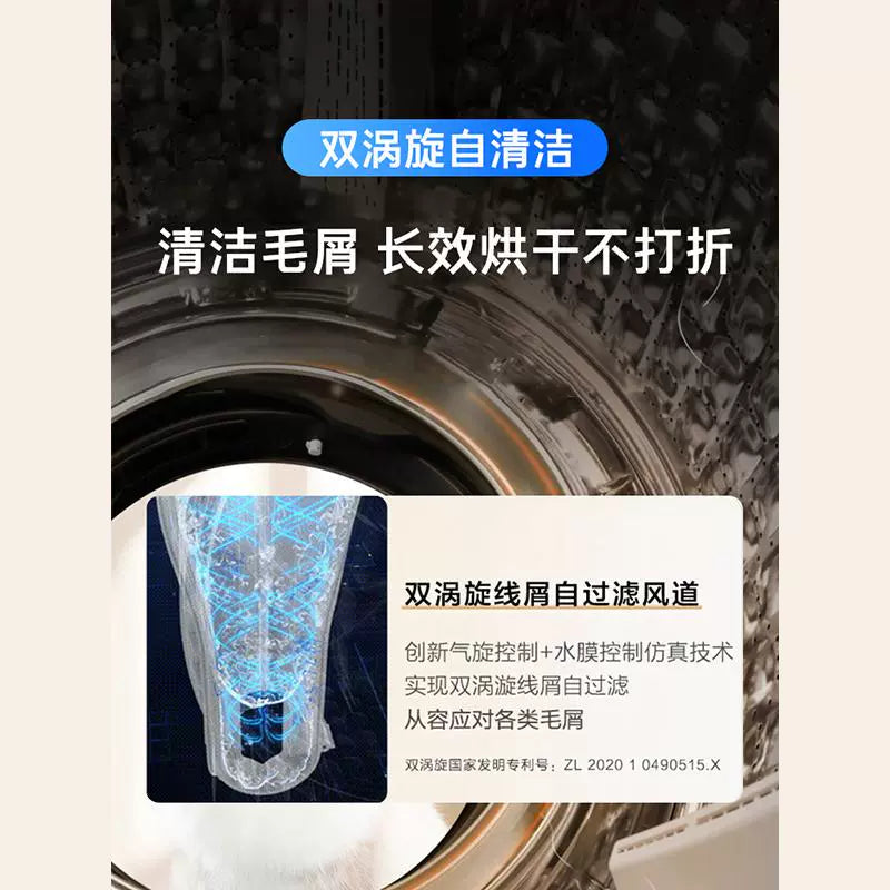 Haier EG100HMAX29S 10kg Ultra-Thin Front-Load Washer Dryer Energy-Efficient